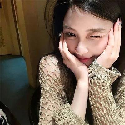 爱与不信任